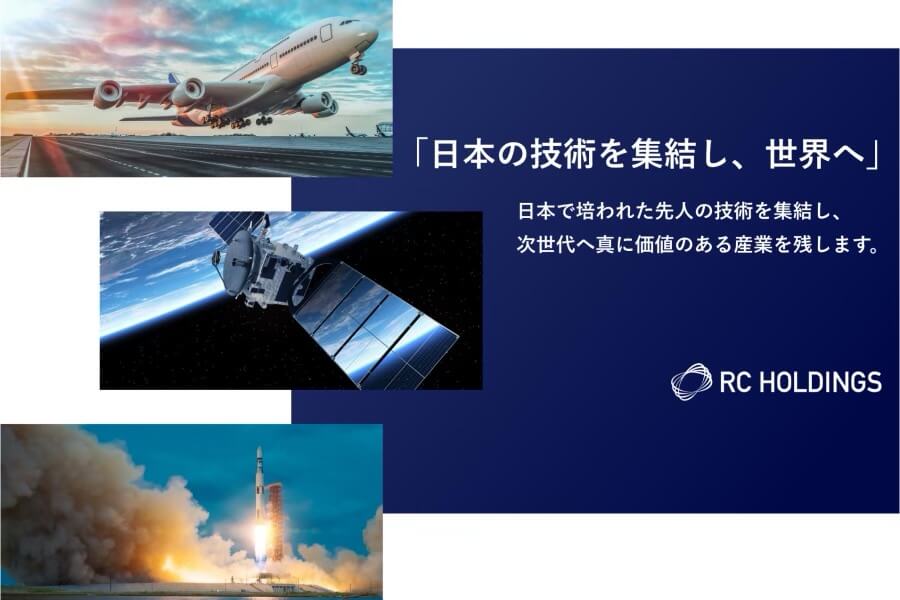 RCホールディングス株式会社様理研アルマイト工業株式会社様 オフィシャルパートナー契約締結 継続 のお知らせ ライジングゼファー福岡